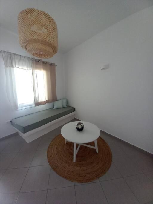 Mariam House Parikia (Paros)